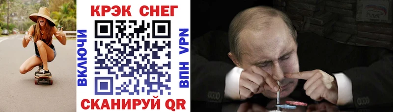 ГАШ Новоалтайск