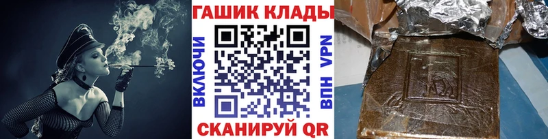 Гашиш AMNESIA HAZE  Новоалтайск 