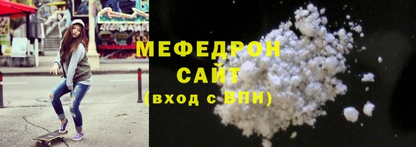 марки nbome Абаза