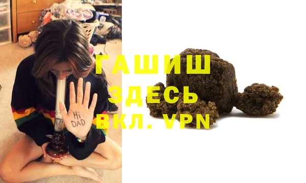 apvp Алексеевка
