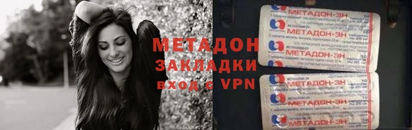 apvp Алексеевка