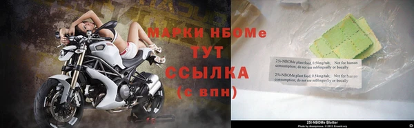 мяу мяу мука Алзамай
