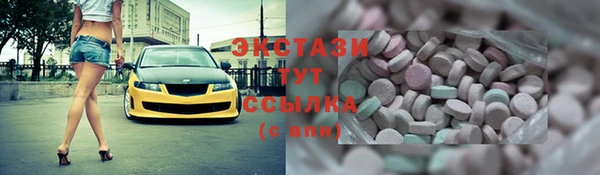 мяу мяу мука Алзамай