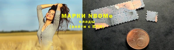 apvp Алексеевка