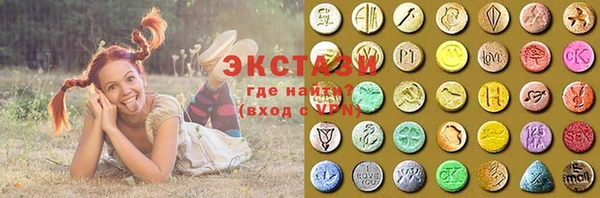 apvp Алексеевка