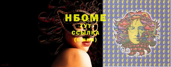 COCAINE Приозерск