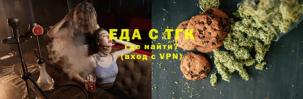 apvp Алексеевка