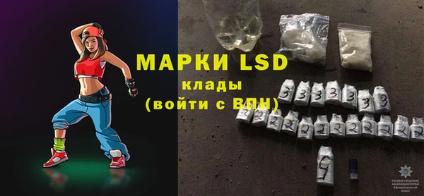 apvp Алексеевка