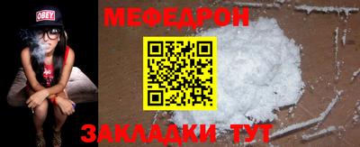мдма Изобильный