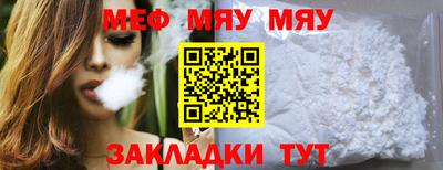 мдма Изобильный