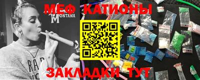 МДПВ Ипатово