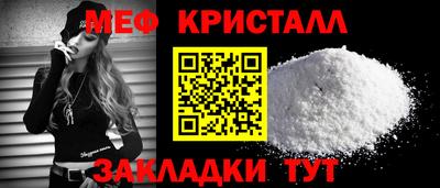 мдма Изобильный