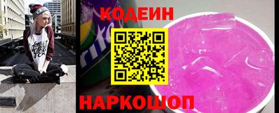 прущая мука Заводоуковск