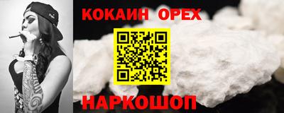 МДПВ Ипатово
