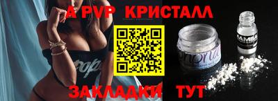 мдма Изобильный
