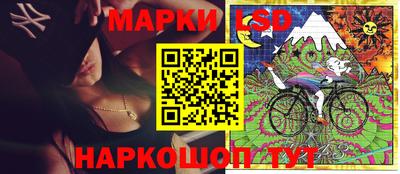 мдма Изобильный