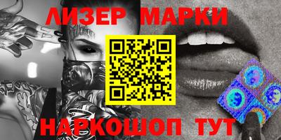 МДМА Ирбит