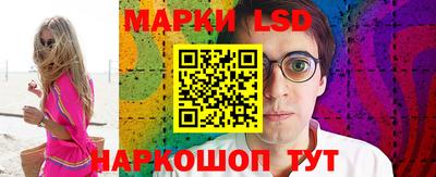 МДМА Ирбит