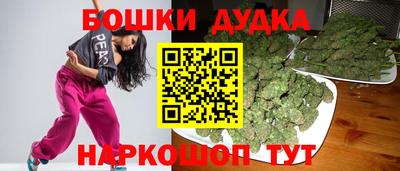 МДМА Ирбит
