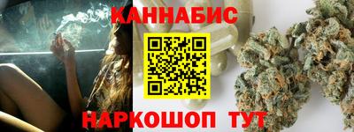 МДМА Ирбит