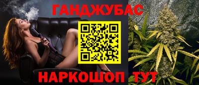 мдма Изобильный