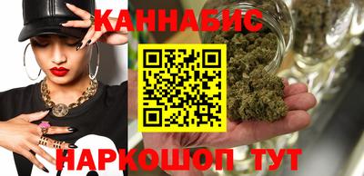 мдма Изобильный