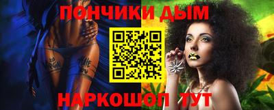 МДМА Ирбит
