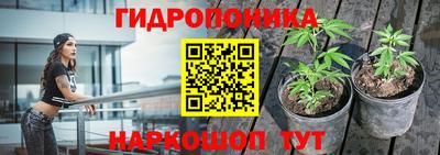 мдма Изобильный