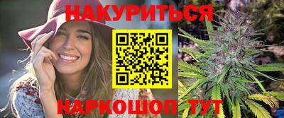 мдма Изобильный