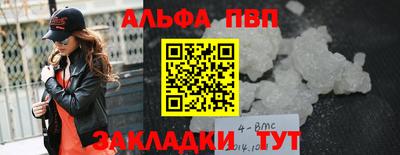 мдма Изобильный