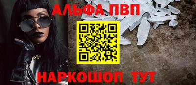 МДПВ Ипатово