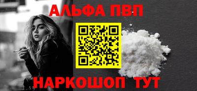МДПВ Ипатово