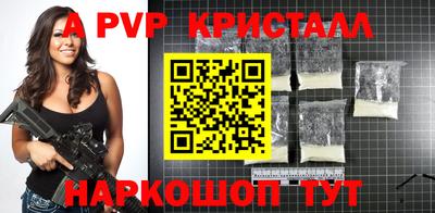 МДМА Ирбит