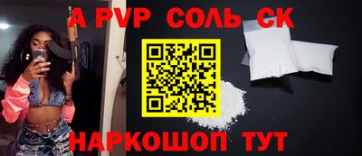 мдма Изобильный