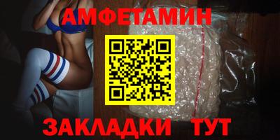 МДПВ Ипатово