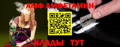 мдма Изобильный