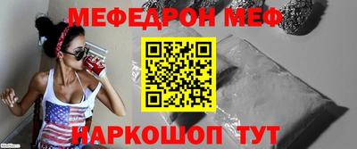 МДПВ Ипатово