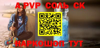 МДМА Ирбит