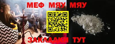 МДПВ Ипатово