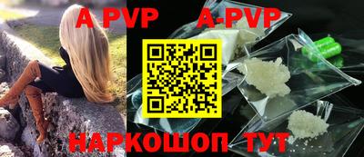 МДПВ Ипатово