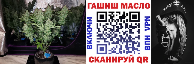 Дистиллят ТГК жижа  Новоалтайск 