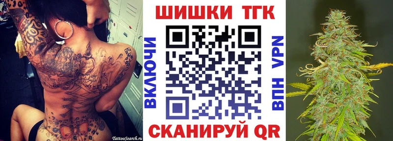 omg как войти  Новоалтайск  Конопля ГИДРОПОН 